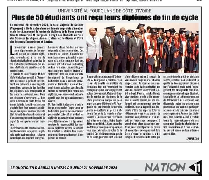 Article du Quotidien d'Abidjan consacré à la cérémonie